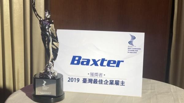 Thumbnail image of Best Companies To Work For In Asia HR Award