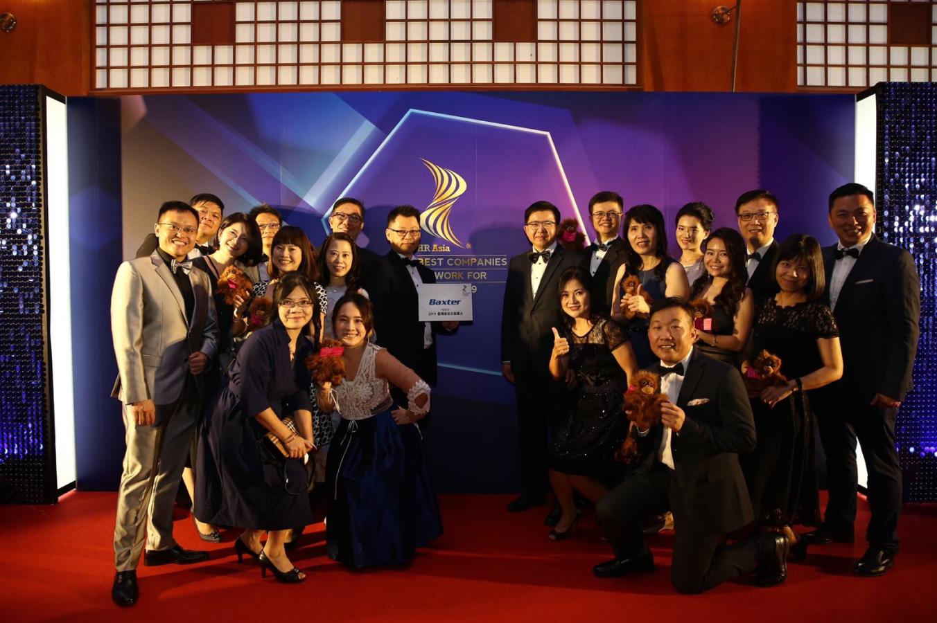 Baxter Employees Celebrating Best Companies To Work For HR Award