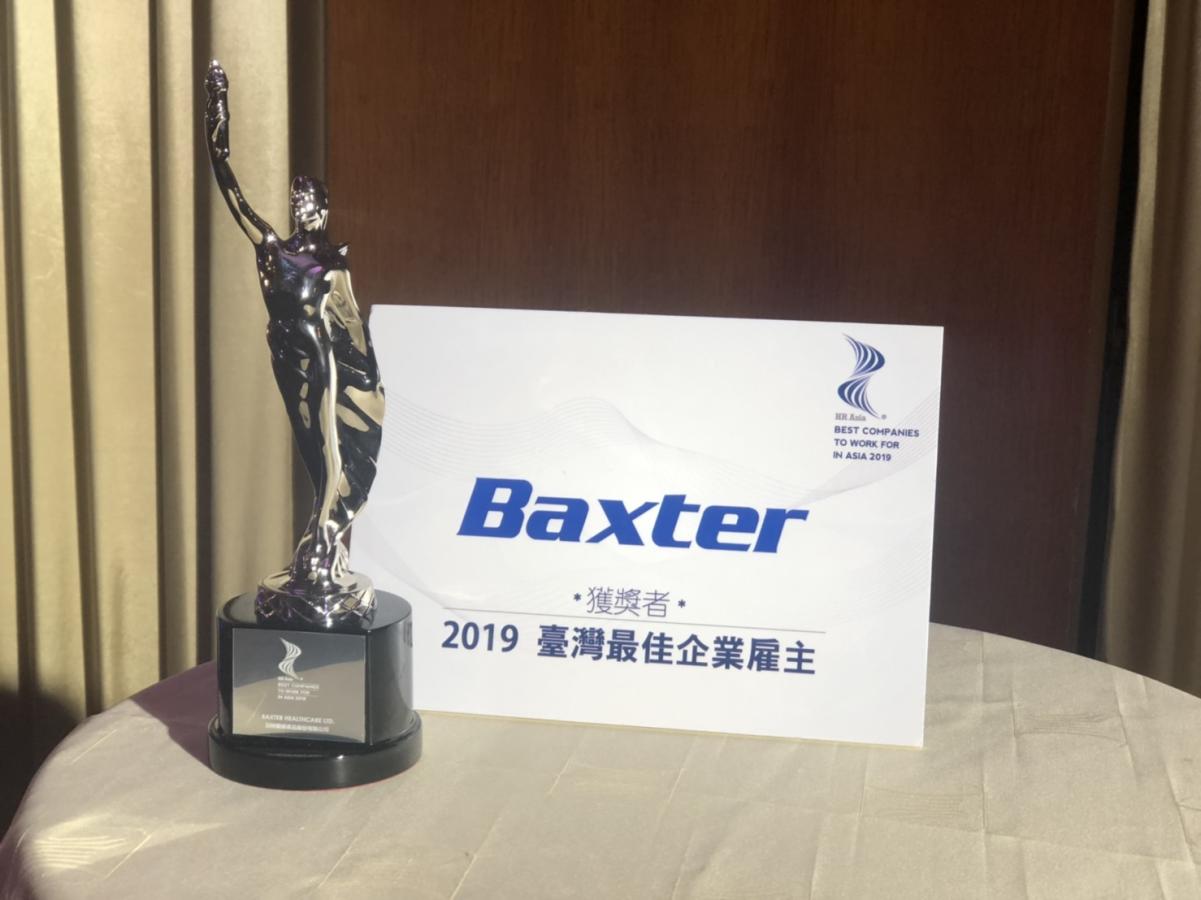 Best Companies To Work For In Asia HR Award